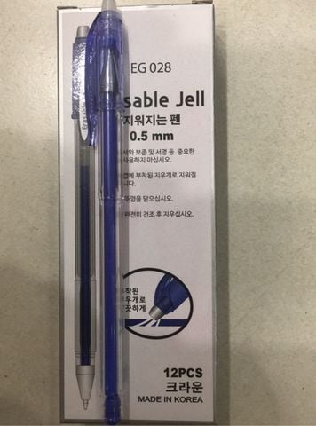 Bút Gel Crown EG-028 0.7mm - Mực Đen