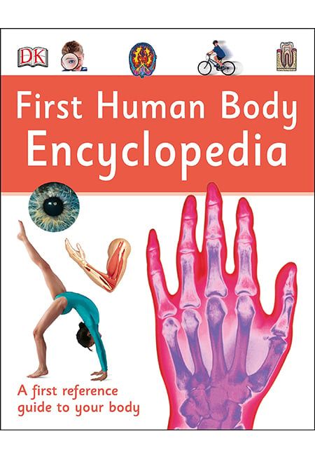First Human Body Encyclopedia