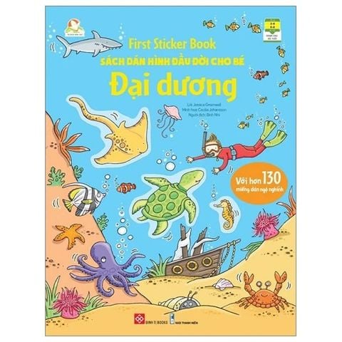Sách Dán Hình Đầu Đời Cho Bé - Đại Dương