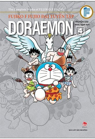 Fujiko F. Fujio Đại Tuyển Tập - Doraemon Truyện Dài (Tập 4)