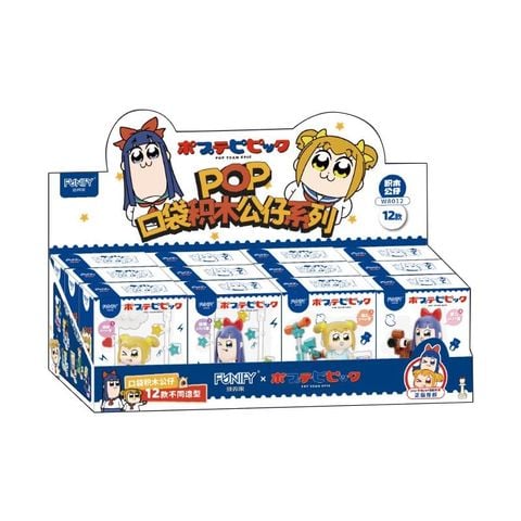 Funify Lắp Ráp Popopipi