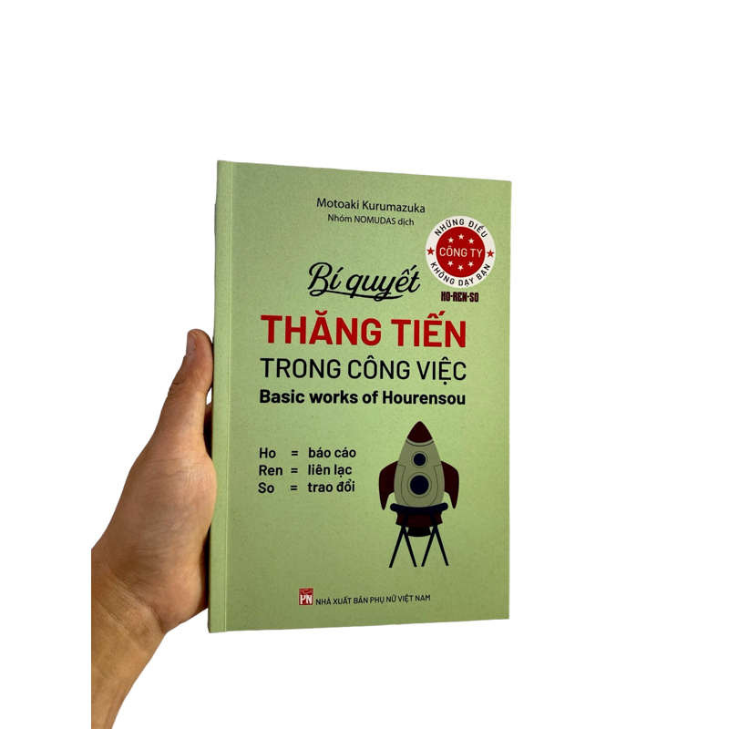 Những Điều Công Ty Không Dạy Bạn - Bí Quyết Thăng Tiến Trong Công Việc
