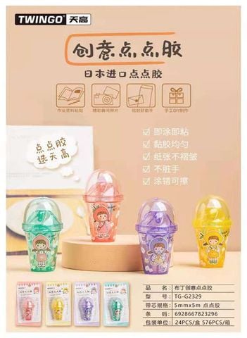 Băng Dán 2 Mặt Tg-G2329 H/24 Tg(Thnk086) Shands