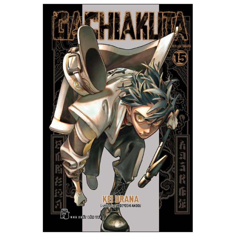 Gachiakuta Tập 15