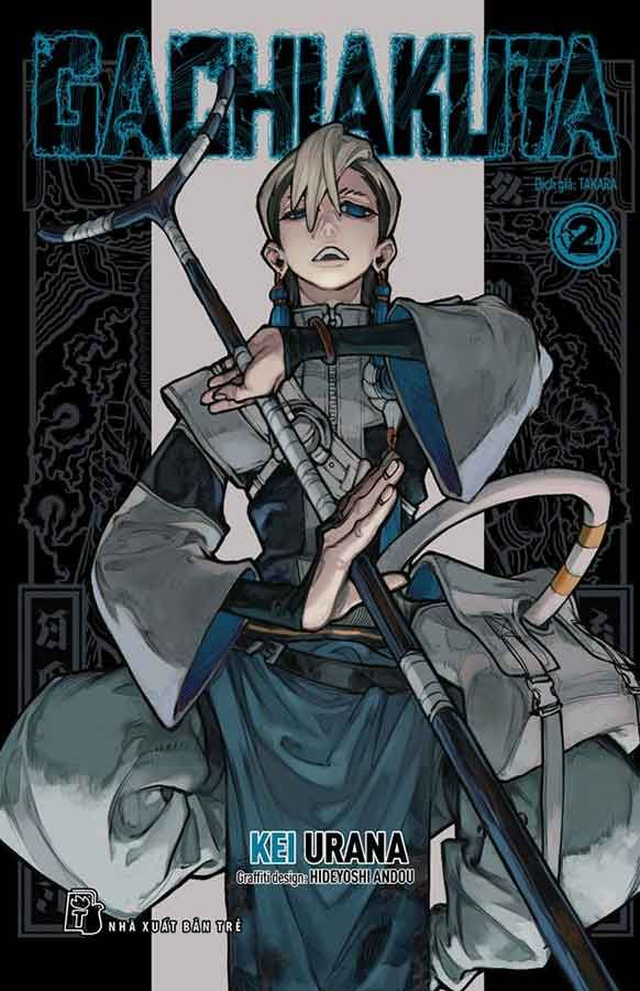 Gachiakuta - Tập 2