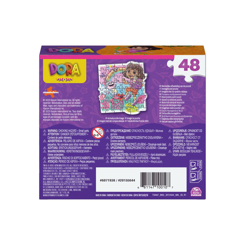 Spin Games - Bộ Xếp Hình 48 Miếng Theo Shape-Dora 20155644