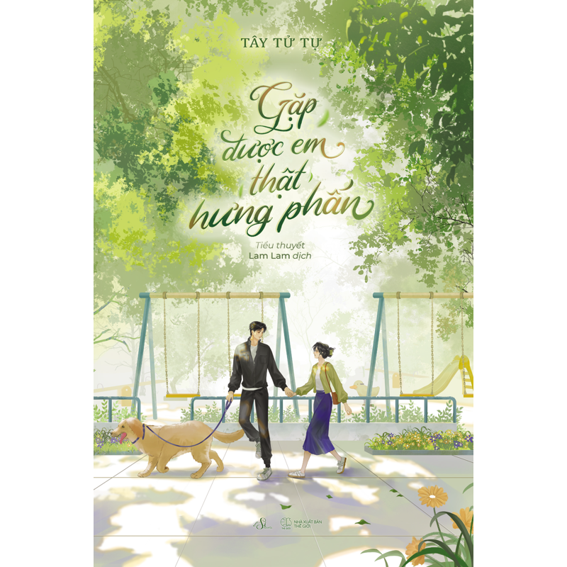 Gặp Được Em Thật Hưng Phấn