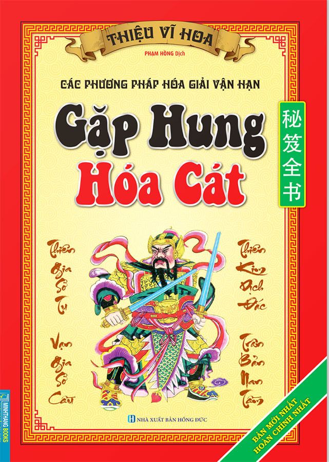 Gặp Hung Hóa Cát