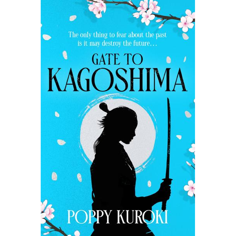 Gate to Kagoshima