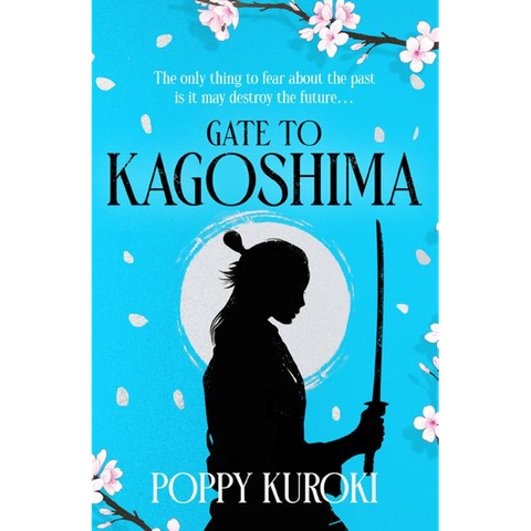Gate to Kagoshima