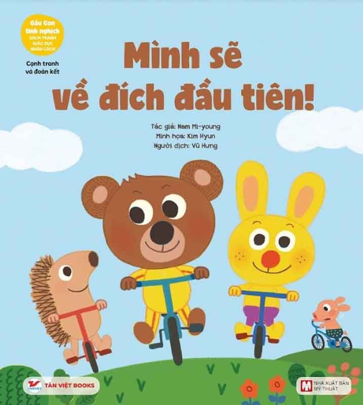 Gấu Con Tinh Nghịch - Mình Sẽ Về Đích Đầu Tiên! - Cạnh Tranh Và Đoàn Kết