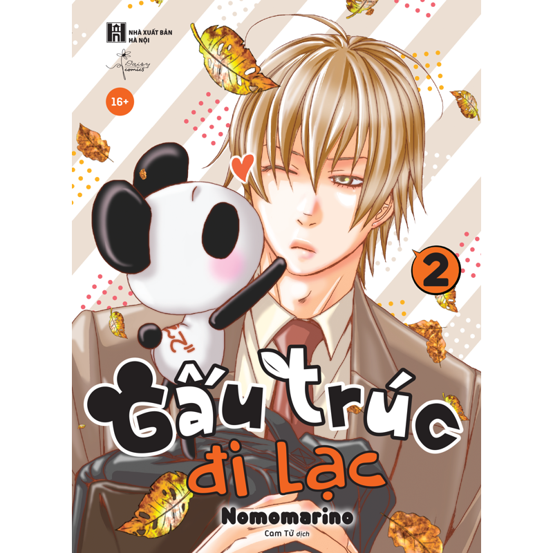 Gấu Trúc Đi Lạc 1+2