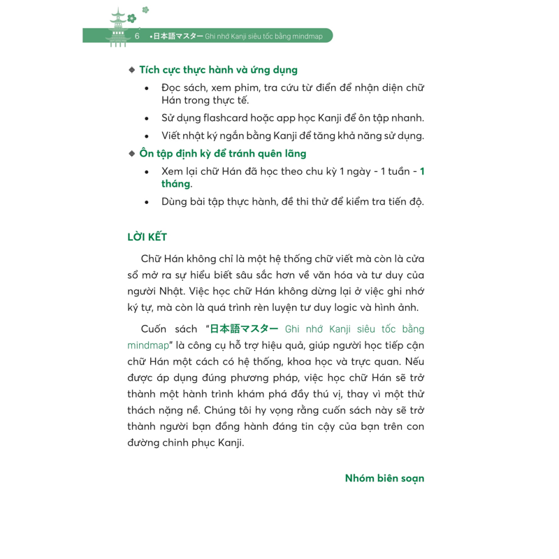 Ghi Nhớ Kanji Siêu Tốc Bằng Mindmap - Trình Độ Sơ Cấp