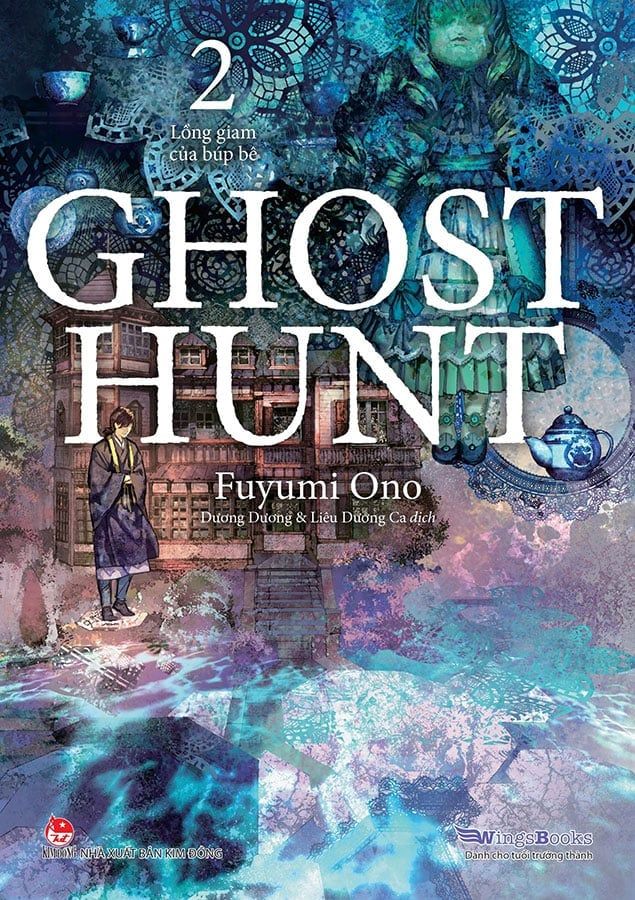 Ghost Hunt - Tập 2: Lồng Giam Của Búp Bê