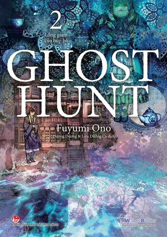 Ghost Hunt - Tập 2: Lồng Giam Của Búp Bê