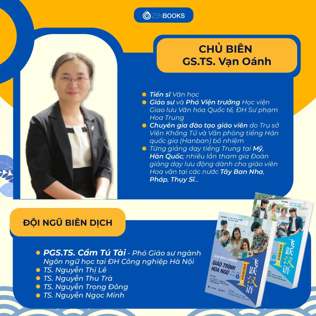 GIÁO TRÌNH HOA NGỮ- ĐỌC VIẾT SƠ CẤP 2