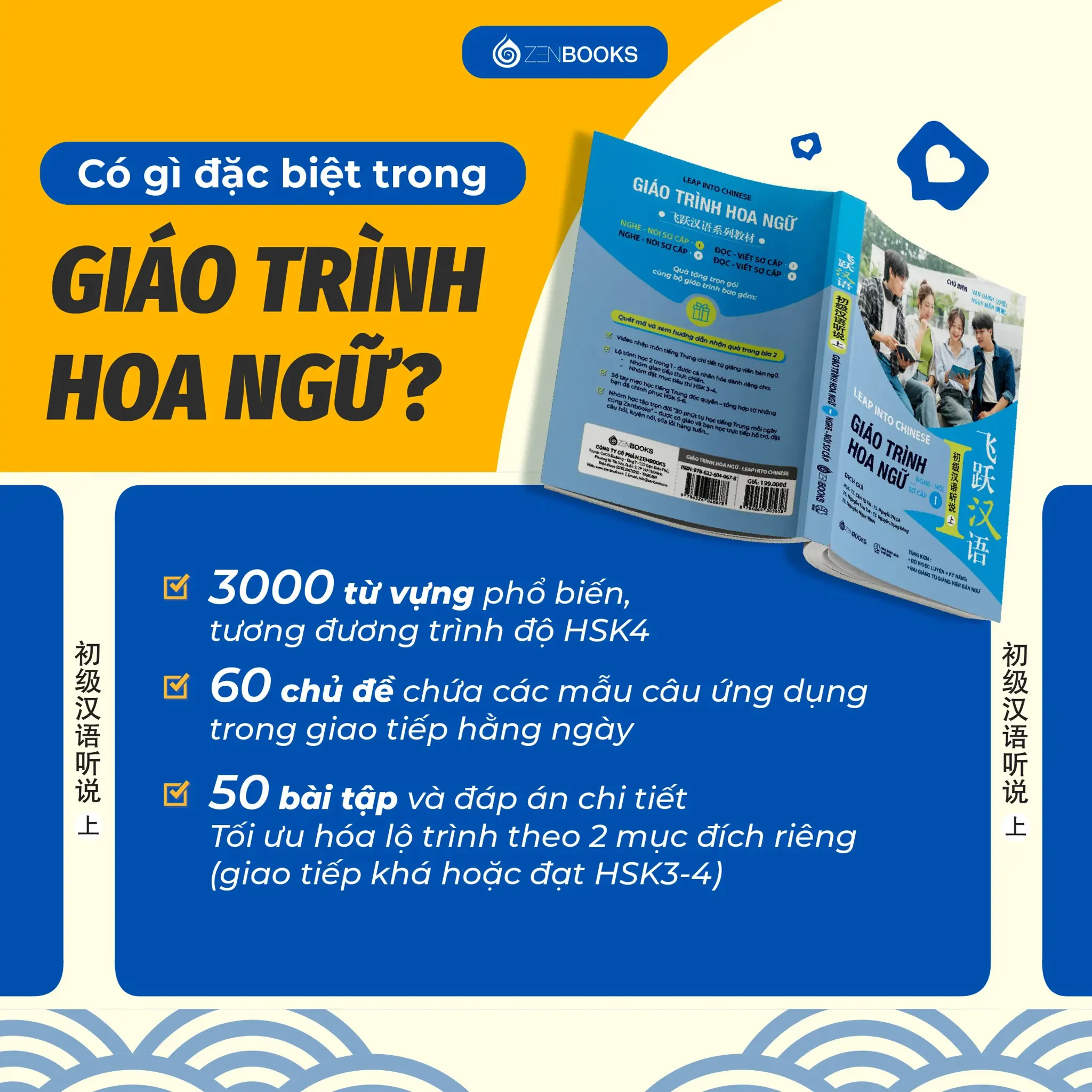 GIÁO TRÌNH HOA NGỮ- ĐỌC VIẾT SƠ CẤP I