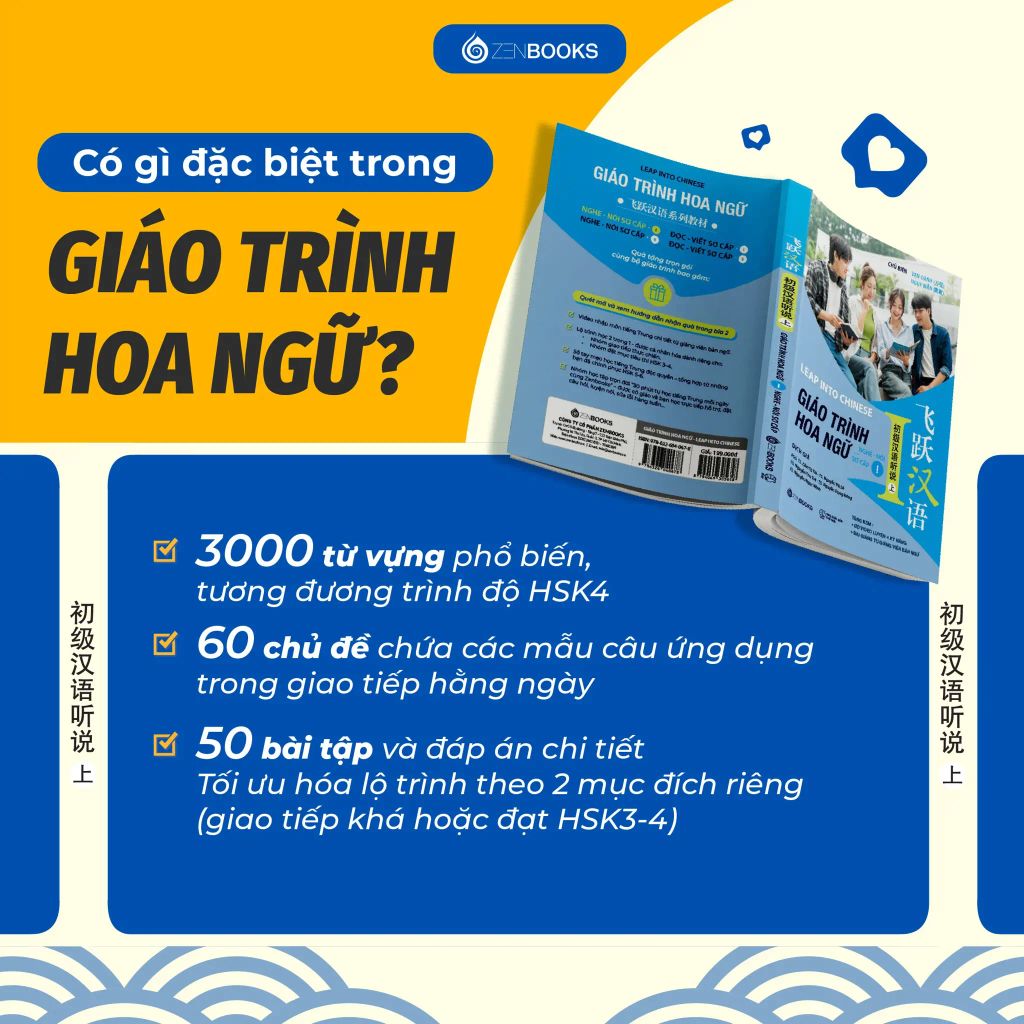 GIÁO TRÌNH HOA NGỮ- ĐỌC VIẾT SƠ CẤP I