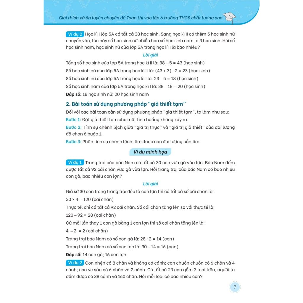 Giải Thích Và Ôn Luyện Chuyên Đề Toán Thi Vào Lớp 6 - Trường THCS CLC