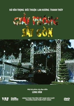 Giải Phóng Sài Gòn (DVD)