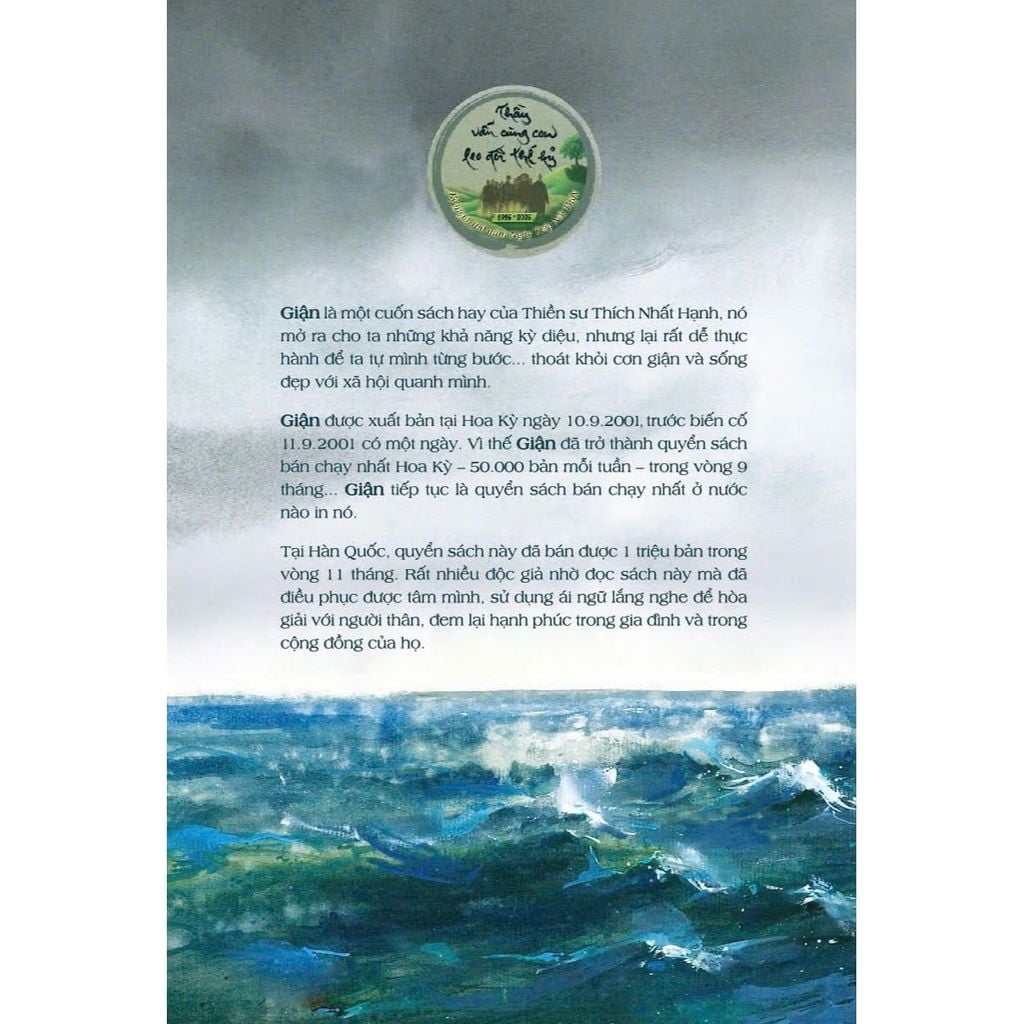 Giận (Tái Bản Lần 29)
