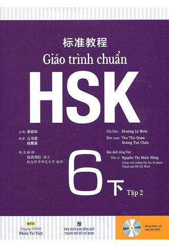 Giáo Trình Chuẩn HSK 6 - Tập 2 (Kèm CD)
