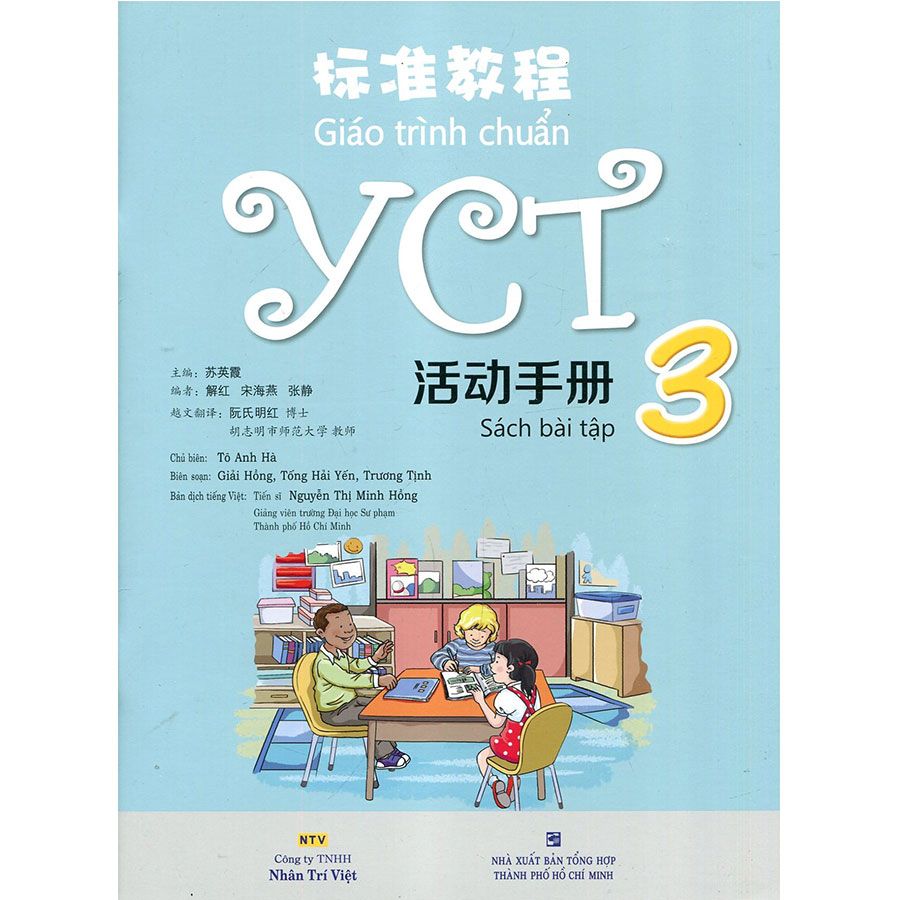 Giáo Trình Chuẩn YCT 3 - Sách Bài Tập