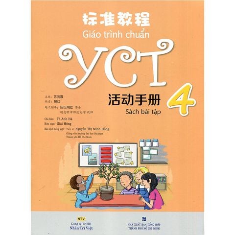 Giáo Trình Chuẩn YCT 4 - Sách Bài Tập