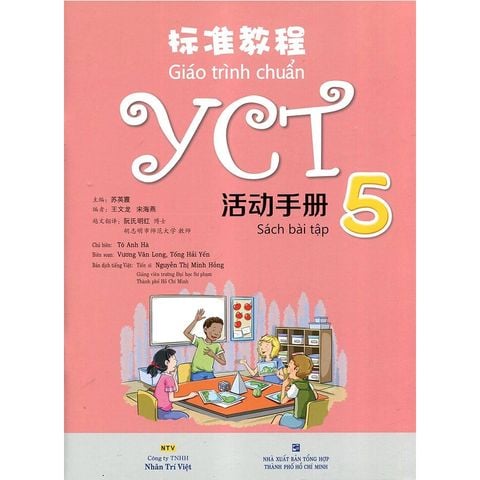 Giáo Trình Chuẩn YCT 5 - Sách Bài Tập