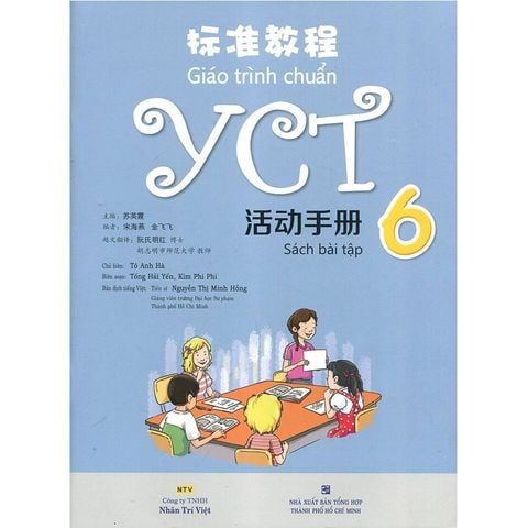 Giáo Trình Chuẩn YCT 6 - Sách Bài Tập