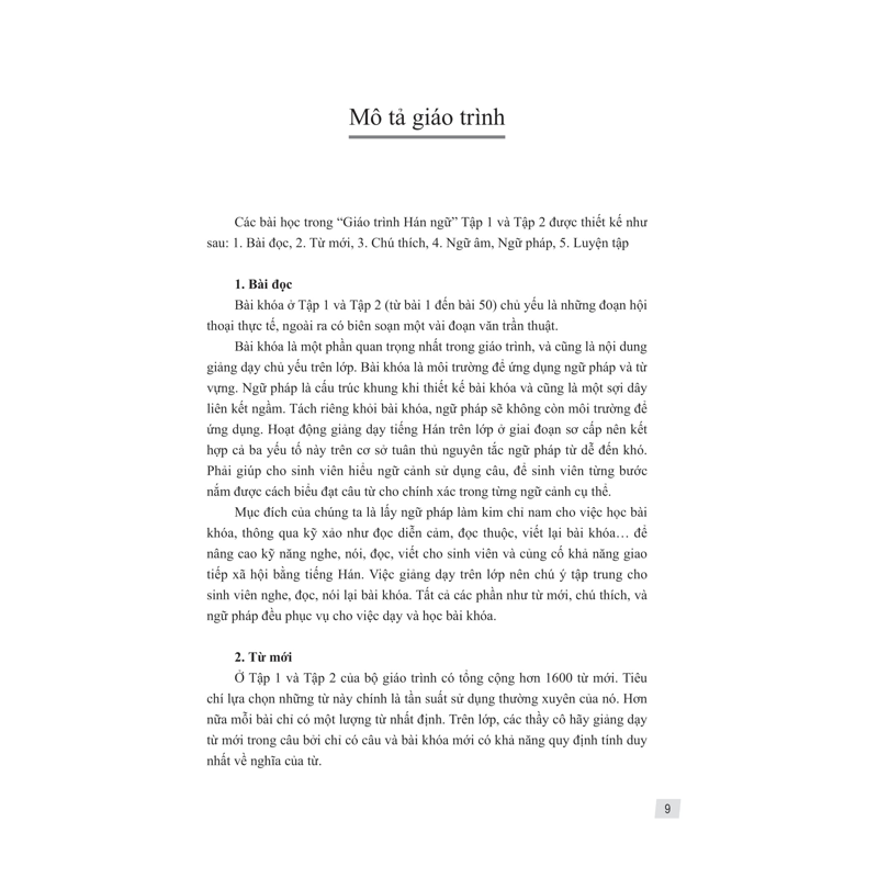 Giáo Trình Hán Ngữ 2 - Tập 1 Quyển Hạ (Phiên Bản 3)