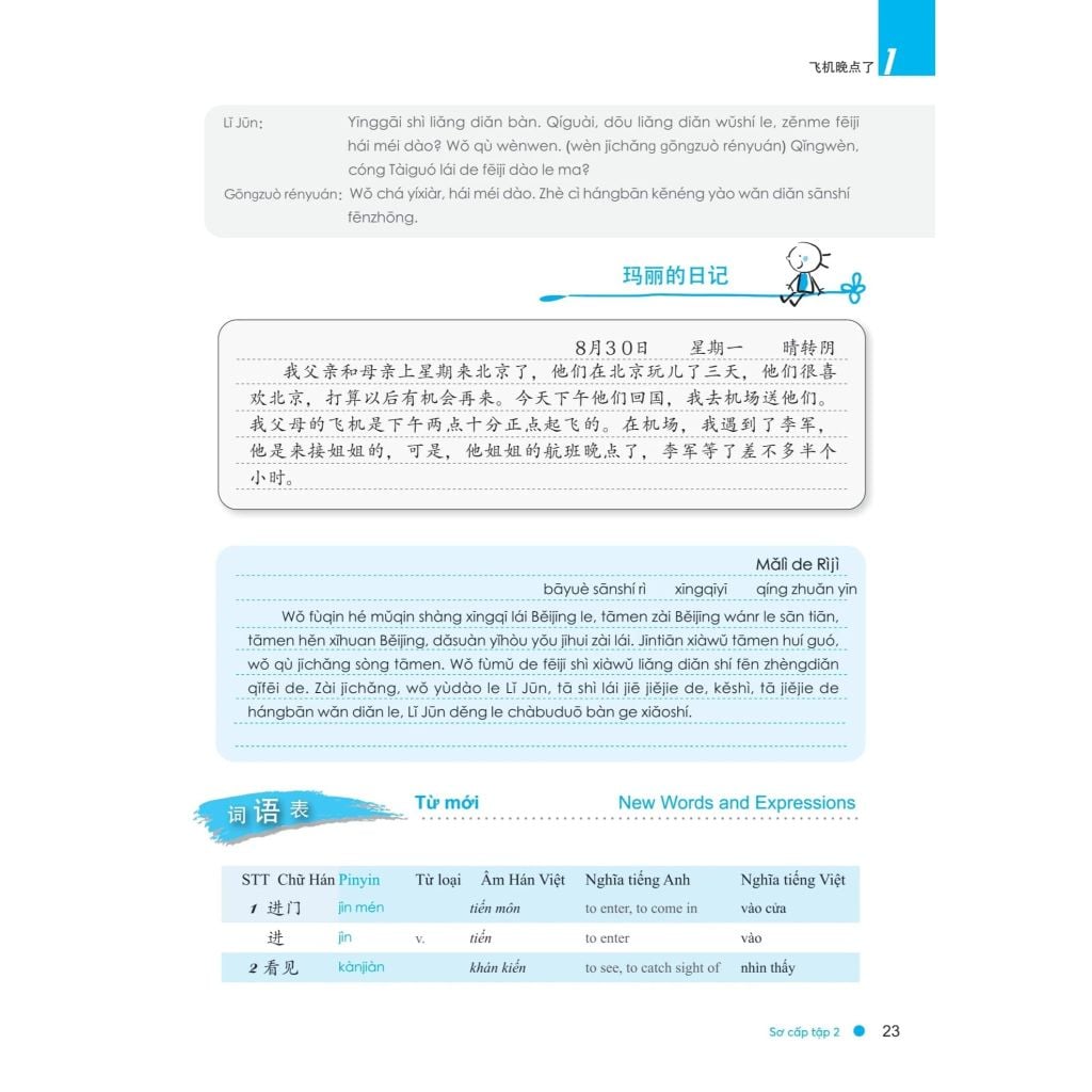 Giáo Trình Hán Ngữ Boya Sơ Cấp Tập 02 Phiên Bản 3
