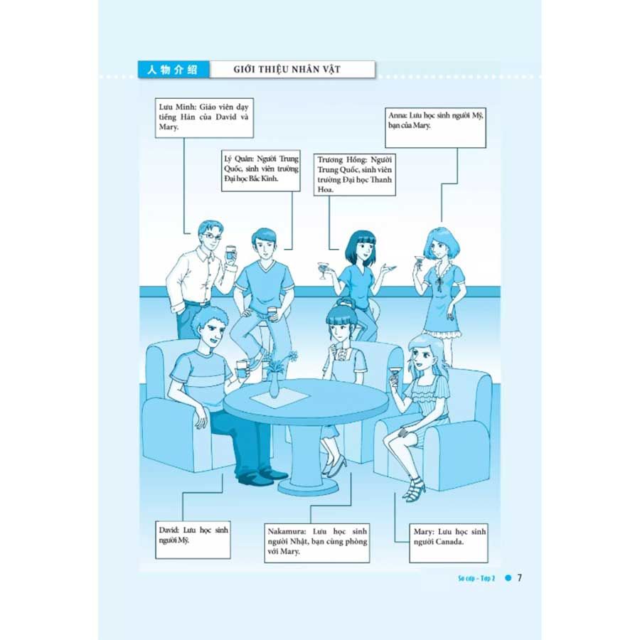 Giáo Trình Hán Ngữ Boya - Sơ Cấp - Tập 2 (Tái bản năm 2025)