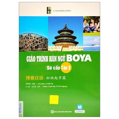 Giáo Trình Hán Ngữ Boya - Sơ Cấp - Tập 2 (Tái bản năm 2025)