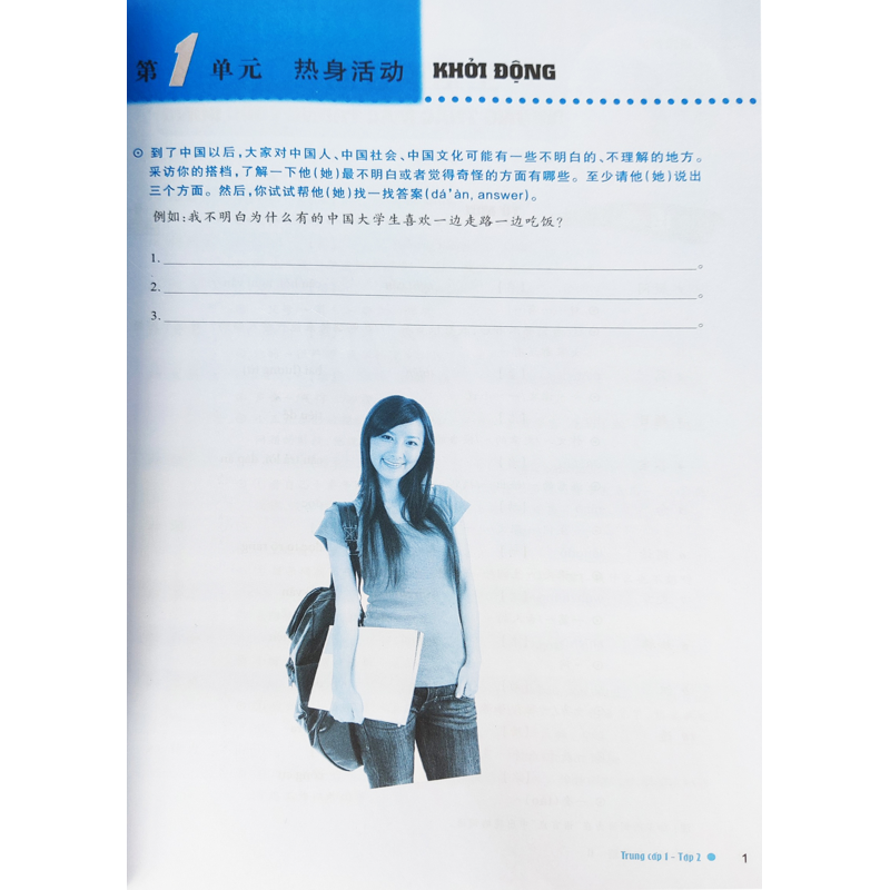 Giáo Trình Hán Ngữ Boya Trung Cấp 1 Tập 2