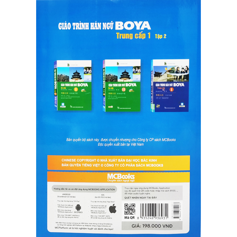 Giáo Trình Hán Ngữ Boya Trung Cấp 1 Tập 2