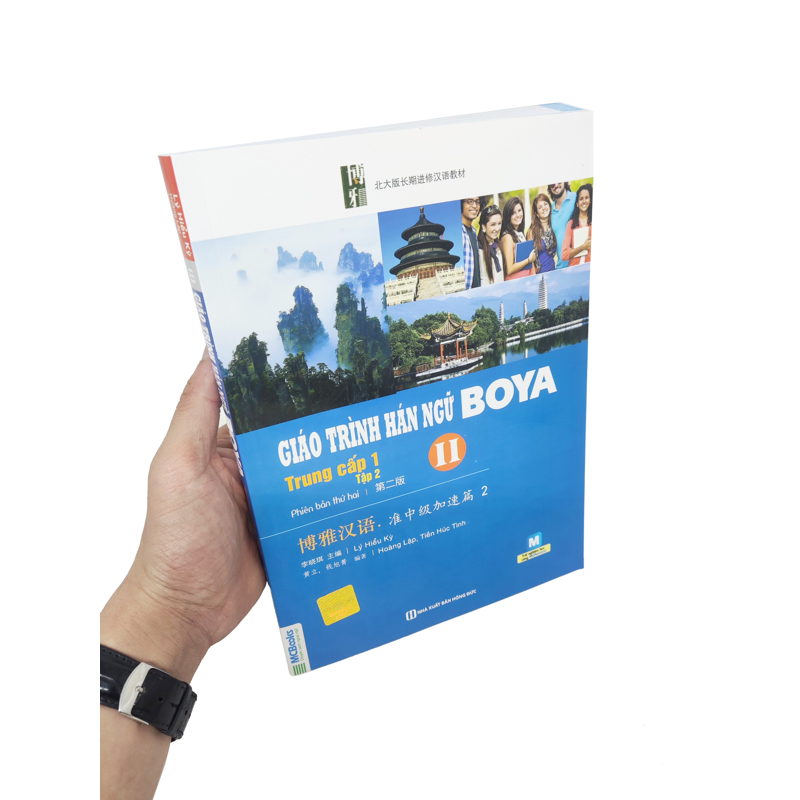 Giáo Trình Hán Ngữ Boya Trung Cấp 1 Tập 2