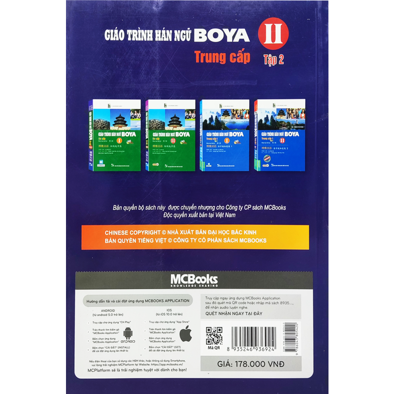 Giáo Trình Hán Ngữ Boya Trung Cấp 2 Tập 2