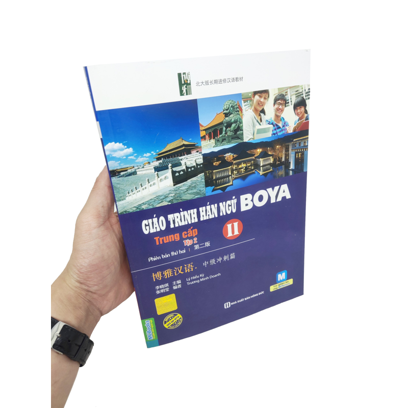 Giáo Trình Hán Ngữ Boya Trung Cấp 2 Tập 2