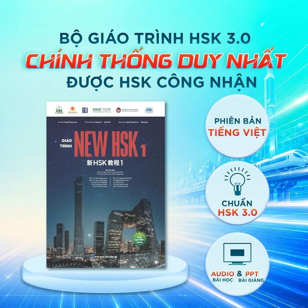 Giáo Trình New Hsk 1 (2026)