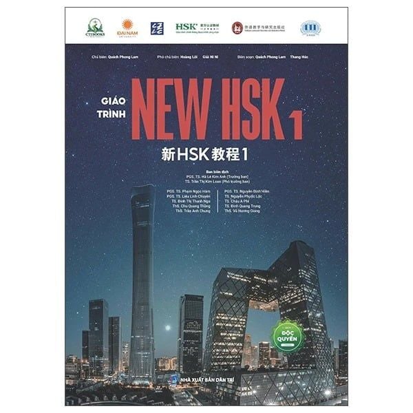 Giáo Trình New Hsk 1 (2026)