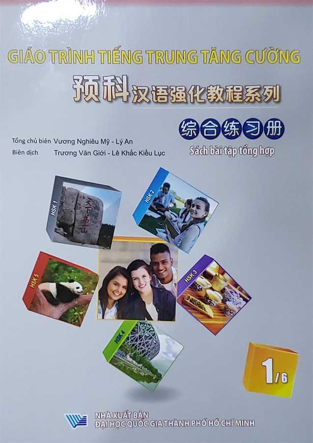 Giáo Trình Tiếng Trung Tăng Cường 1/6 - Sách Bài Tập Tổng Hợp (Khổ lớn)
