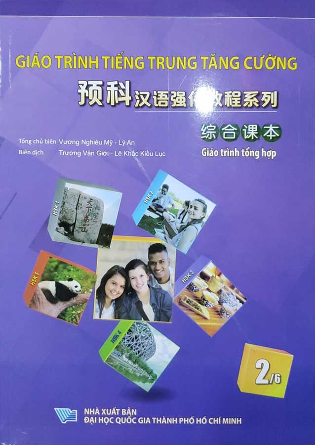 Giáo Trình Tiếng Trung Tăng Cường 2/6 - Giáo Trình Tổng Hợp (Khổ lớn)