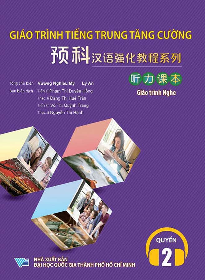 Giáo Trình Tiếng Trung Tăng Cường - Giáo Trình Nghe - Quyển 2