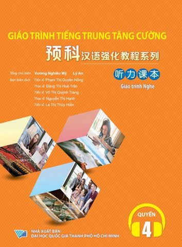 Giáo Trình Tiếng Trung Tăng Cường - Giáo Trình Nghe - Quyển 4