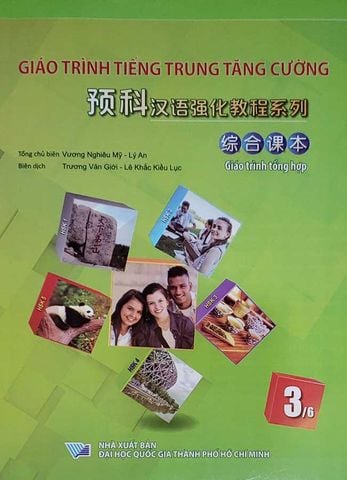 Giáo Trình Tiếng Trung Tăng Cường 3/6 - Giáo Trình Tổng Hợp (Khổ lớn)