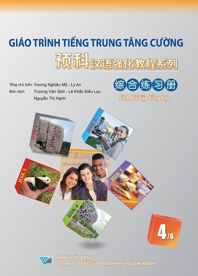 Giáo Trình Tiếng Trung Tăng Cường 4/6 - Sách Bài Tập Tổng Hợp (Khổ lớn)