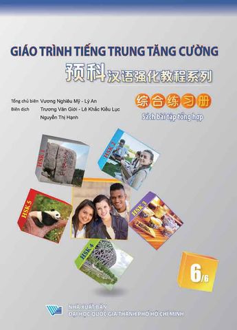 Giáo Trình Tiếng Trung Tăng Cường - Sách Bài Tập Tổng Hợp 6/6