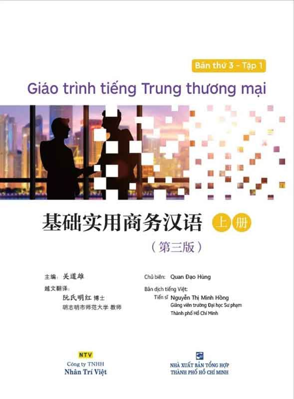 Giáo Trình Tiếng Trung Thương Mại - Bản Thứ 3 - Tập 1