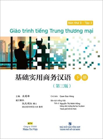 Giáo Trình Tiếng Trung Thương Mại - Bản Thứ 3 - Tập 2